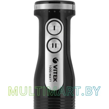 Погружной блендер Vitek VT-8532 картинка 6